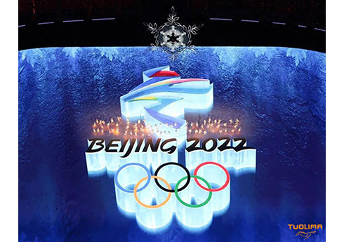 Closing Ceremony of the Beijing 2022 Olympic Winter Games