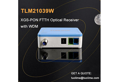 What are the main advantages of Tuolima’s optical receiver?