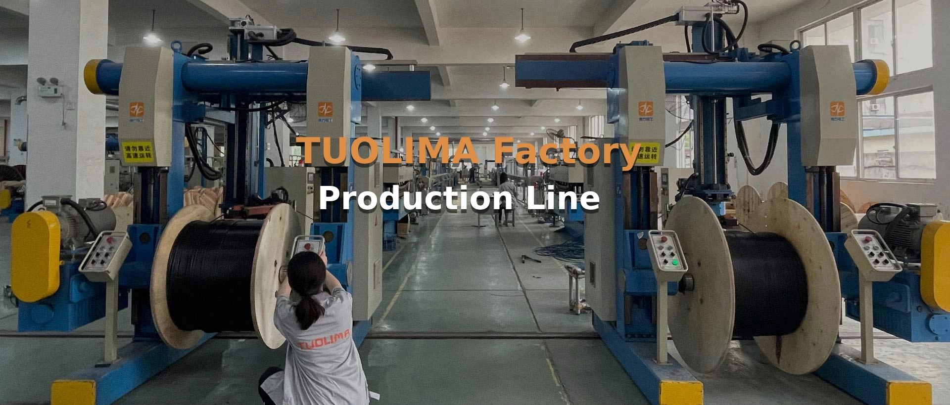 TUOLIMA Factory Production Line