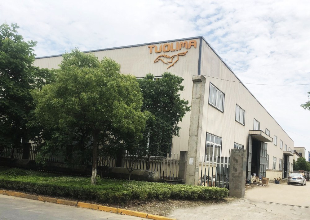 tuolima_factory.jpg